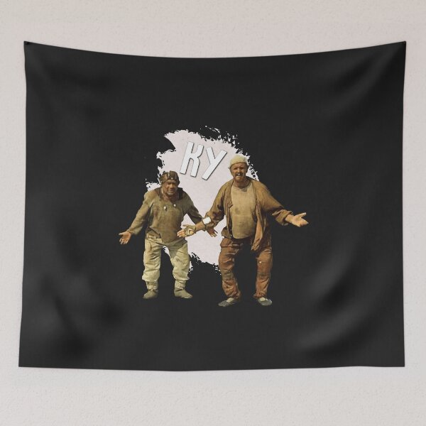 Item preview, "Ku" Funny USSR Soviet Russian Cyrillic Movie Quote designed and sold by quackynaut.