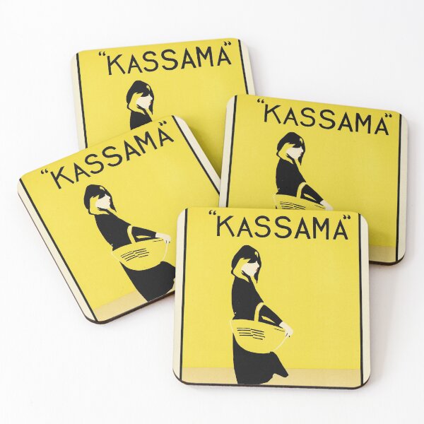 Item preview, "KASSAMA" CORN FLOUR Vintage Advertising Poster by The Beggarstaffs designed and sold by retroposters.