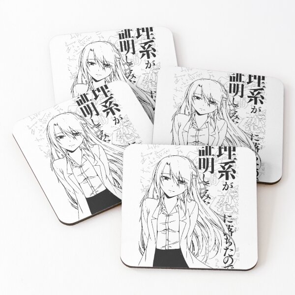 Item preview, Rikei ga Koi ni Ochita no de Shoumei shitemita designed and sold by Nagai.