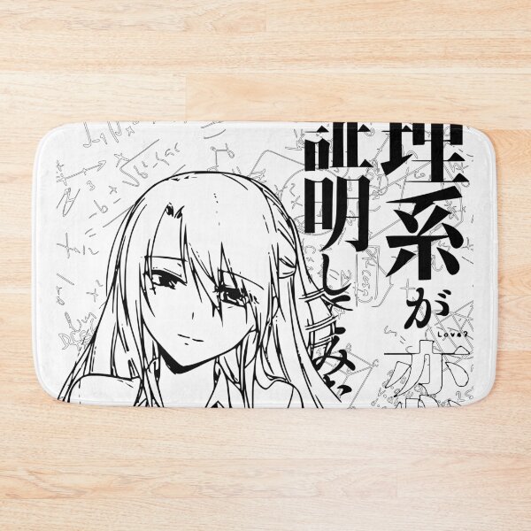 Item preview, Rikei ga Koi ni Ochita no de Shoumei shitemita designed and sold by Nagai.