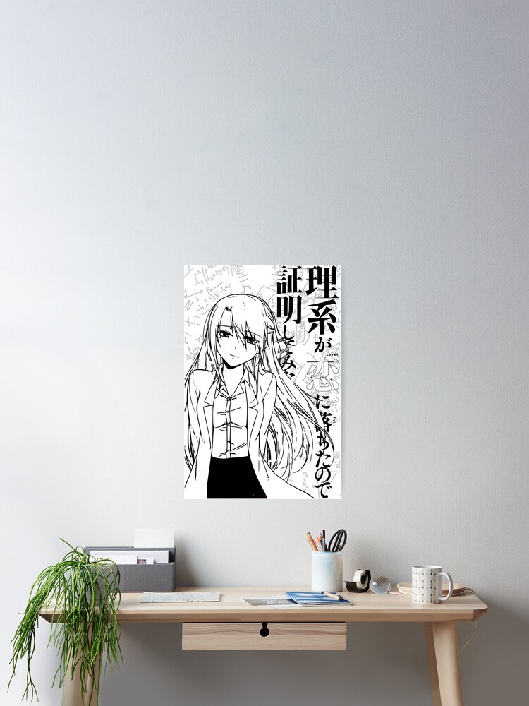 Rikei ga Koi ni Ochita no de Shoumei shitemita Photographic Print