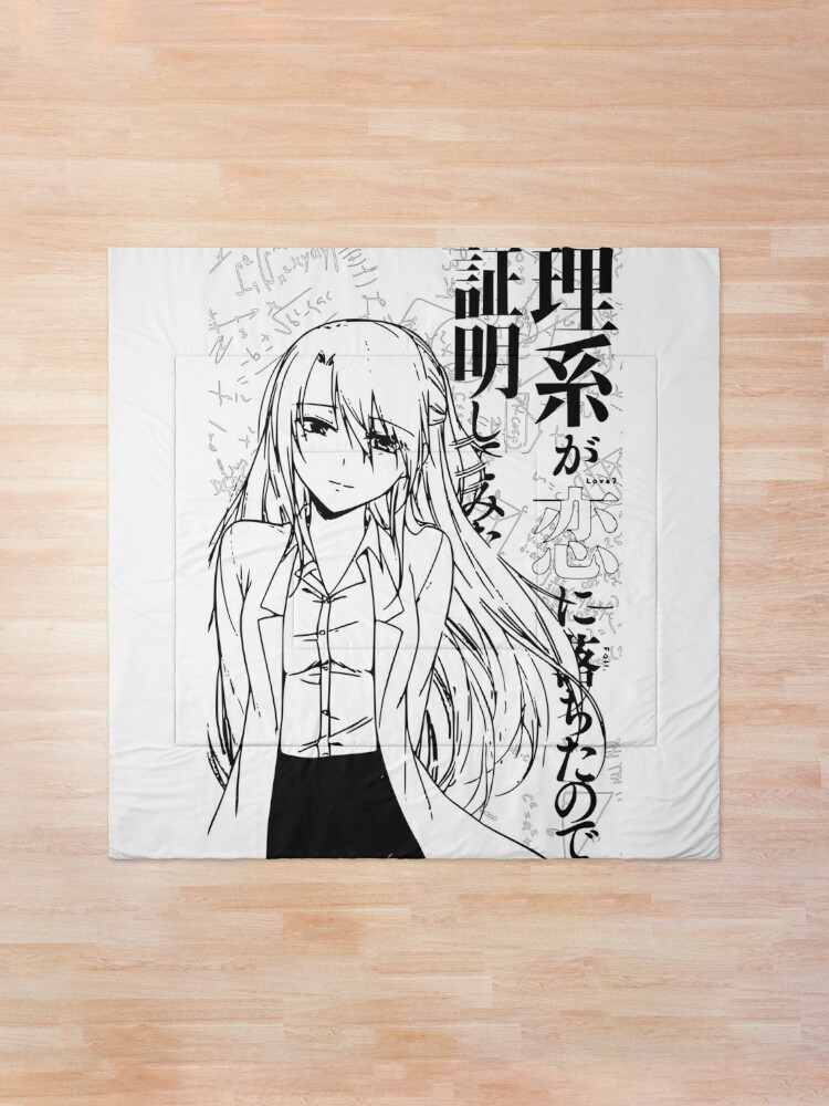 Rikei ga Koi ni Ochita no de Shoumei shitemita Poster for Sale by Nagai