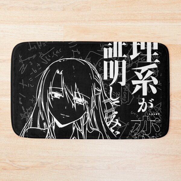 Item preview, Rikei ga Koi ni Ochita no de Shoumei shitemita designed and sold by Nagai.