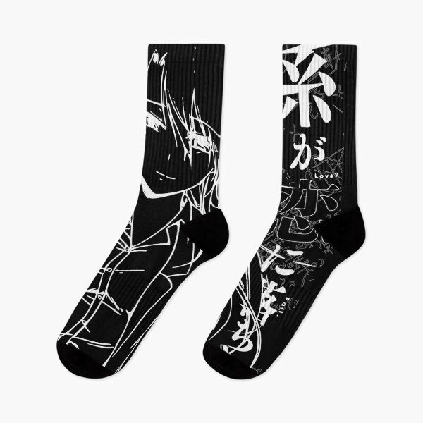 Item preview, Rikei ga Koi ni Ochita no de Shoumei shitemita designed and sold by Nagai.