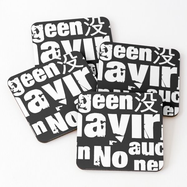 Item preview, The word "no" in different languages - white designed and sold by pASob-dESIGN.