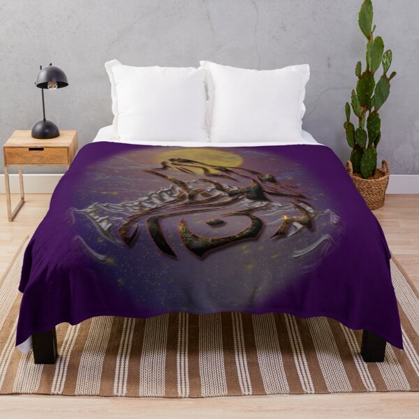 Item preview, Tribal Howling Wolf designed and sold by Candi-Designs.