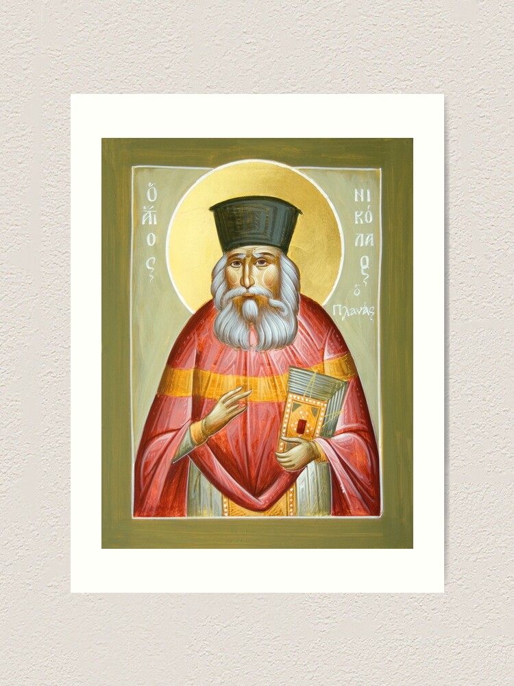 Alternate view of St Nicholas Planas Art Print