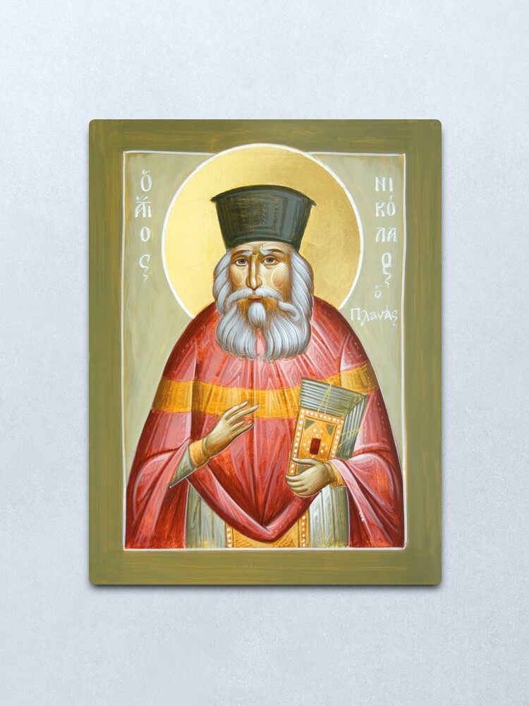 Alternate view of St Nicholas Planas Metal Print