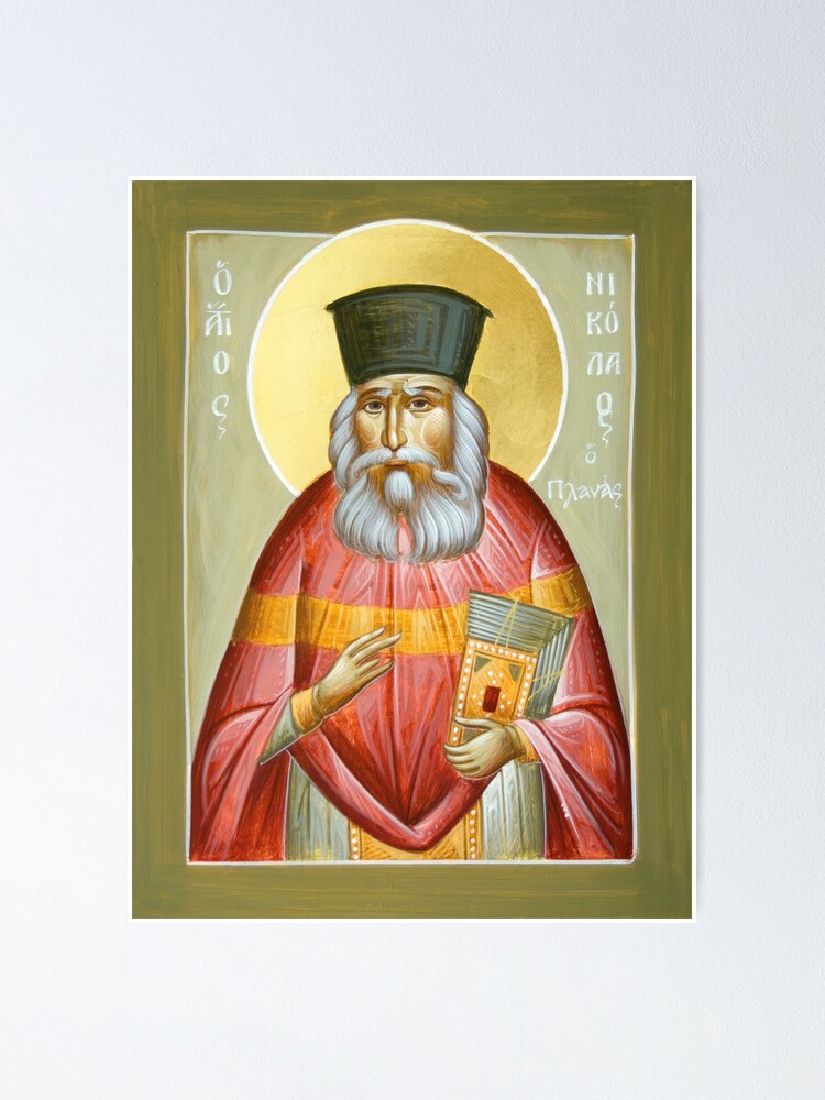 Alternate view of St Nicholas Planas Poster