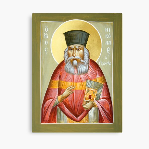 St Nicholas Planas Canvas Print