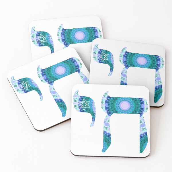 Item preview, Blue Jewish Mandala Art - Chai 3 - Sharon Cummings designed and sold by Sharon Cummings Art.