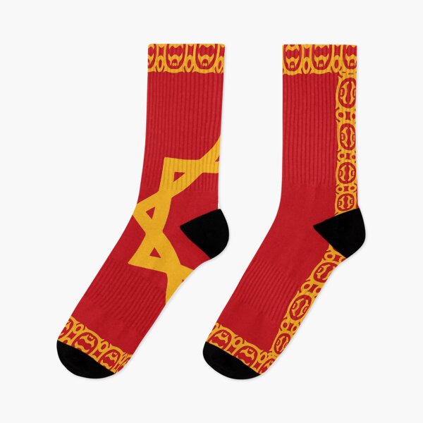 Item preview, Morocco Historical Flag - 13th century  designed and sold by mouad naouiri.