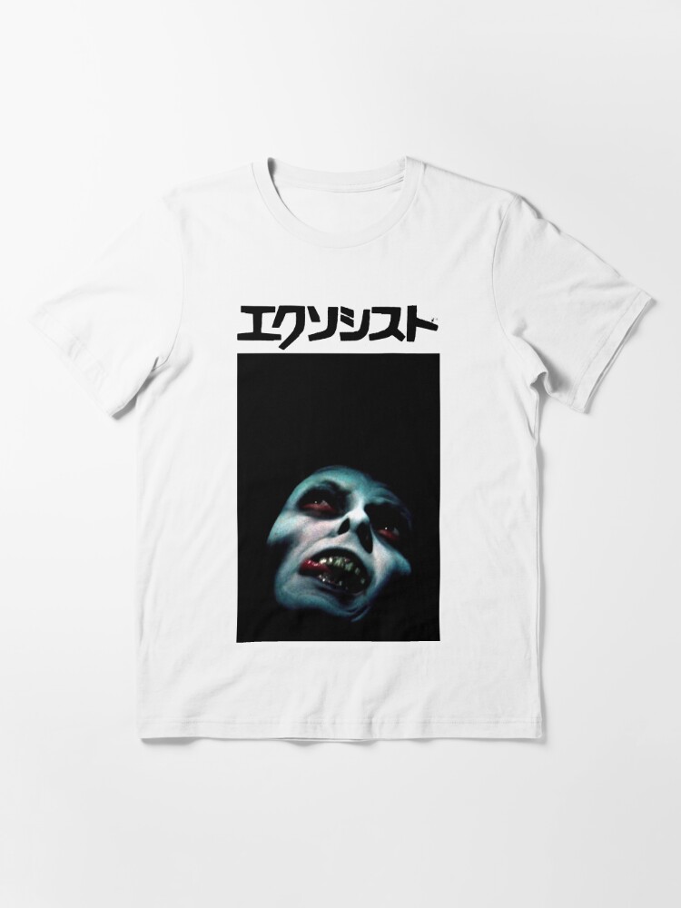 入手困難 2000年 The Exorcist エクソシスト 映画 Tシャツ実寸サイズ日本2XL相当