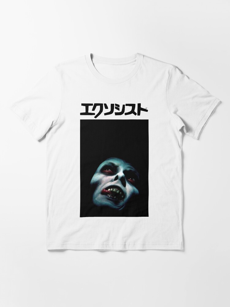 入手困難 2000年 The Exorcist エクソシスト 映画 Tシャツムービービギニングホラー映画