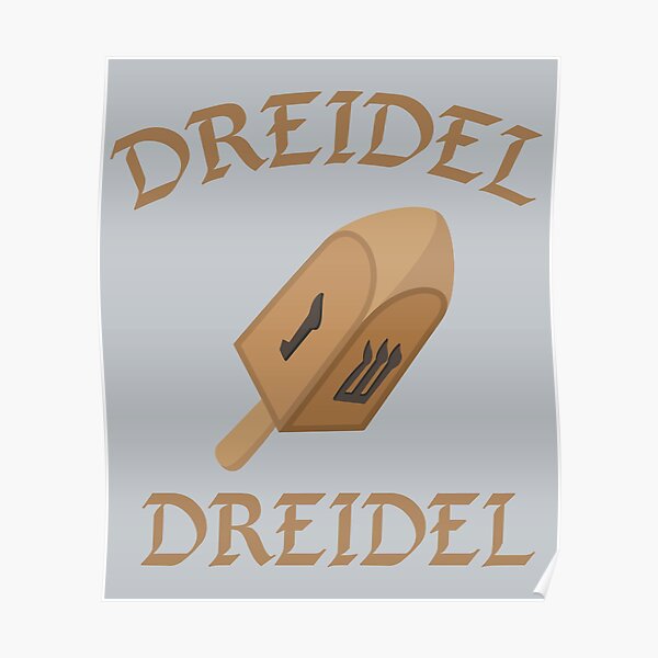 Dreidel Game Posters | Redbubble