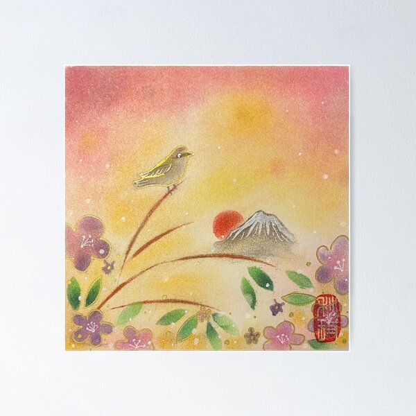 Item preview, The Warbler and the Branch  designed and sold by Aviator334391.