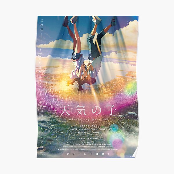 weathering with you | rainbow Poster