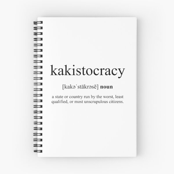 Artikelvorschau, Kakistocracy (Kakistokratie) Definition | Dictionary Collection entworfen und verkauft von Designschmiede.
