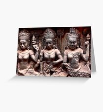 Apsara Greeting Card