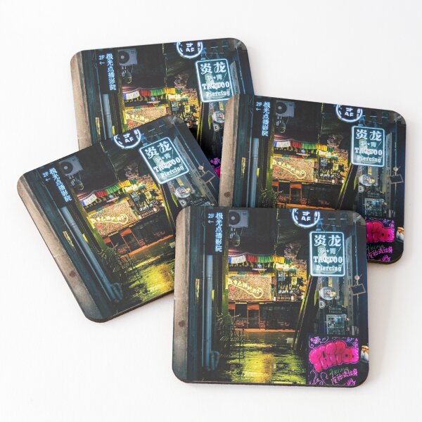 Item preview, Chinese street at night designed and sold by China  Little.