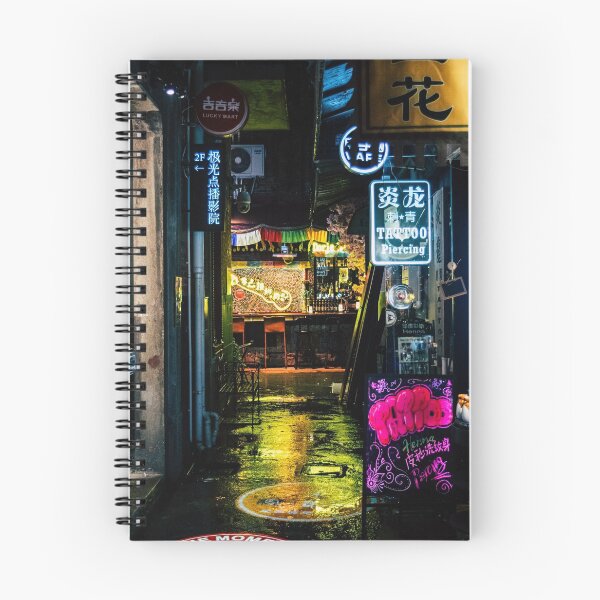 Item preview, Chinese street at night designed and sold by China  Little.