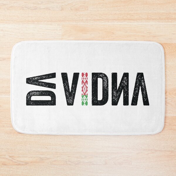 Item preview, Val - Da Vidna [2020, Belarus] designed and sold by lazarusheart.