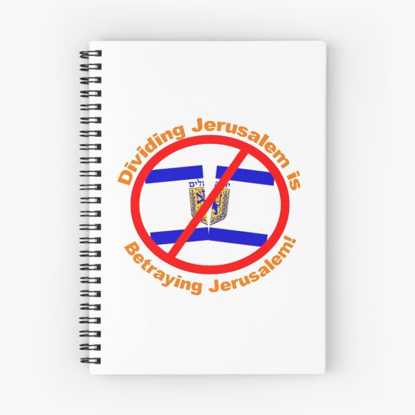 Item preview, Dividing Jerusalem  is Betraying Jerusalem designed and sold by Nikki SpaceStuffPlus.