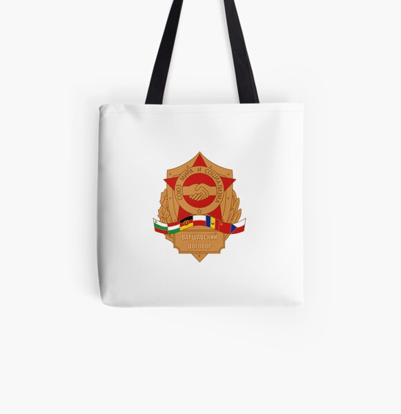 Coat of arms of Russia All Over Print Tote Bag