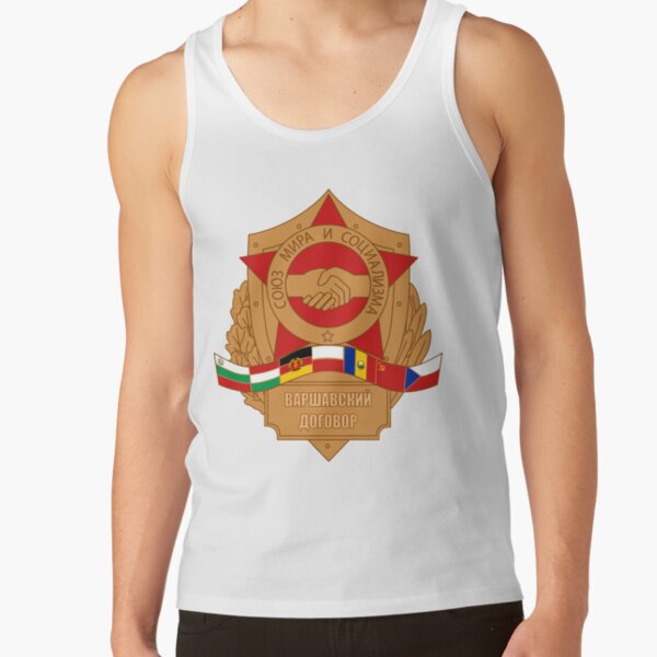 Coat of arms of Russia Tank Top