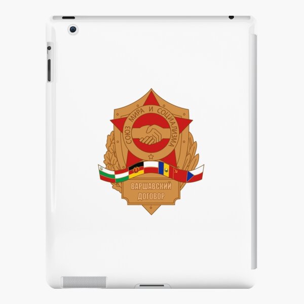 Coat of arms of Russia iPad Snap Case