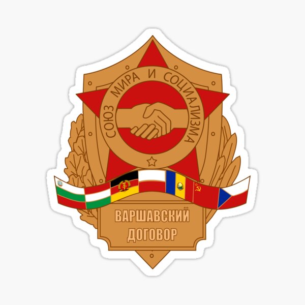 Coat of arms of Russia Sticker