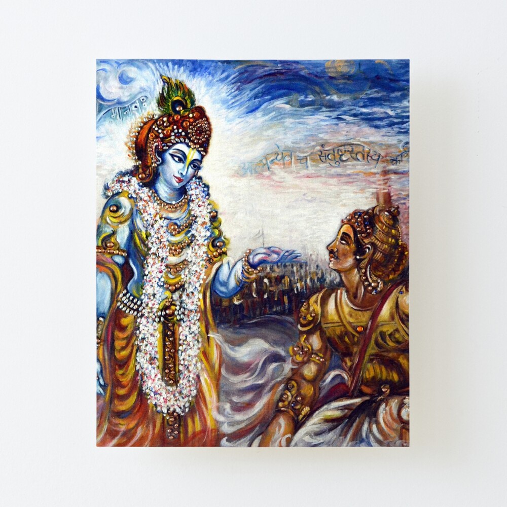 Krishna Preaching Arjuna - Bhagwat Geeta