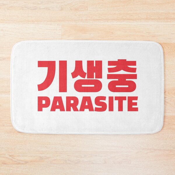 Item preview, Parasite Korean designed and sold by yeekonline.