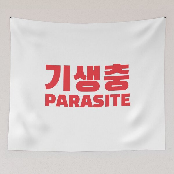 Item preview, Parasite Korean designed and sold by yeekonline.