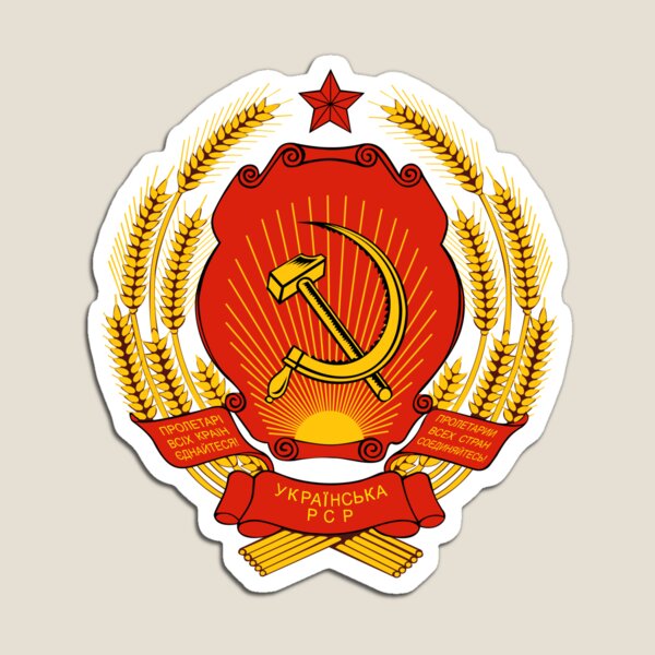 Coat of arms of Russia Magnet