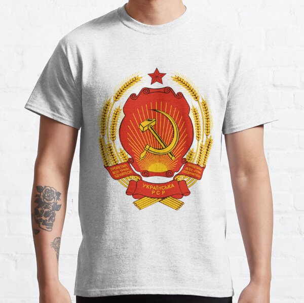 Coat of arms of Russia Classic T-Shirt
