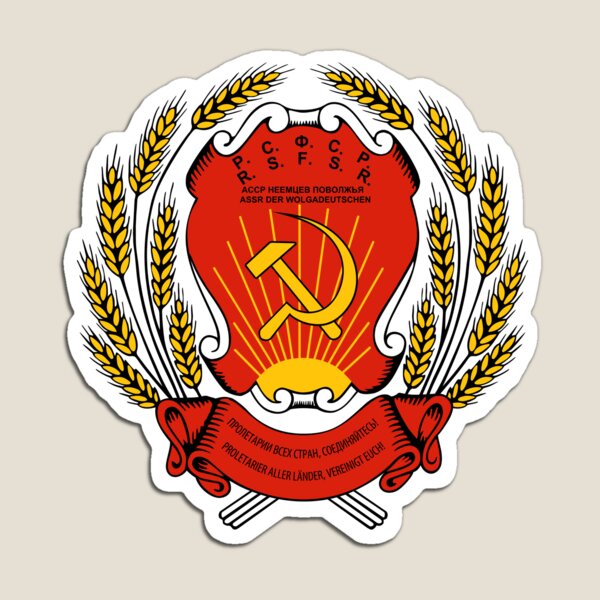 Coat of arms of Russia Magnet