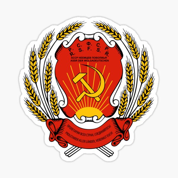Coat of arms of Russia Sticker