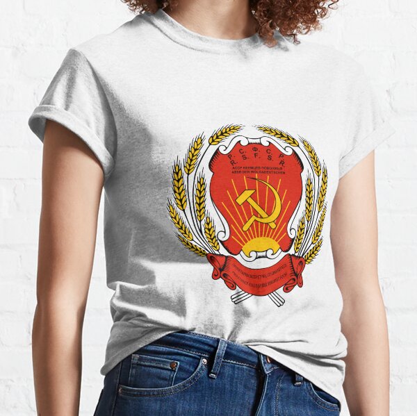 Political Poster, Coat of arms of Russia Classic T-Shirt