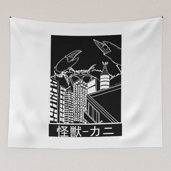 Item preview, Crab Kaijū - Negative Version designed and sold by MondragonMX.