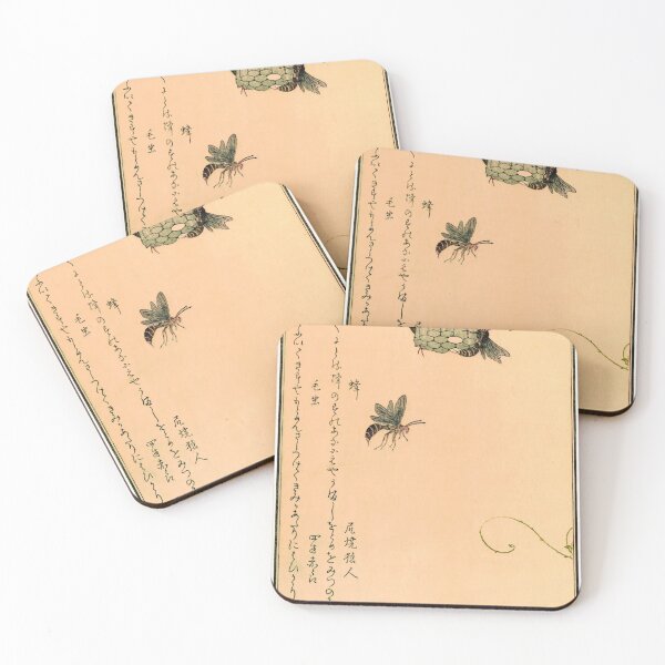 Item preview, Kitagawa Utamaro - The Insect Book 01 designed and sold by Hangastudio.
