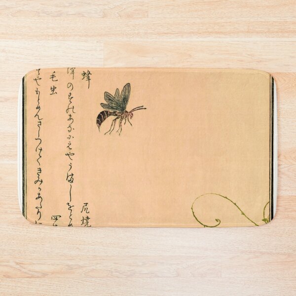 Item preview, Kitagawa Utamaro - The Insect Book 01 designed and sold by Hangastudio.