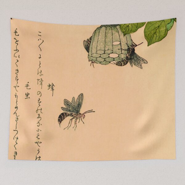 Item preview, Kitagawa Utamaro - The Insect Book 01 designed and sold by Hangastudio.
