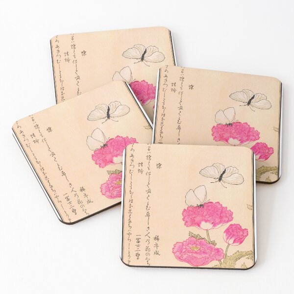 Item preview, Kitagawa Utamaro - The Insect Book 05 designed and sold by Hangastudio.