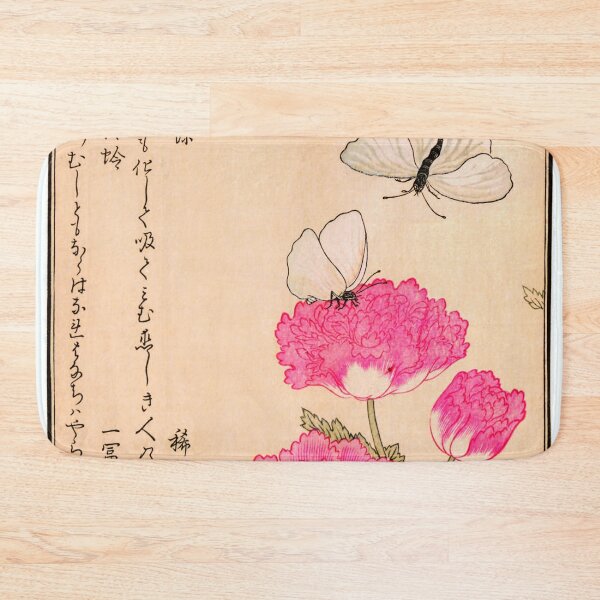Item preview, Kitagawa Utamaro - The Insect Book 05 designed and sold by Hangastudio.