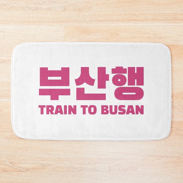 Item preview, Train to Busan designed and sold by yeekonline.