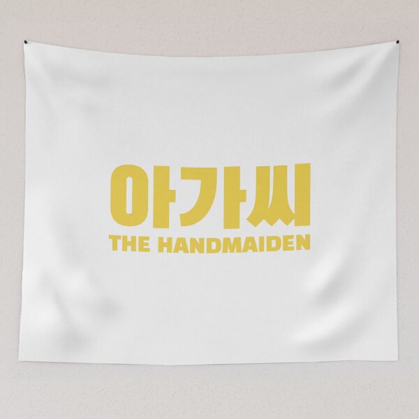 Item preview, The Handmaiden designed and sold by yeekonline.