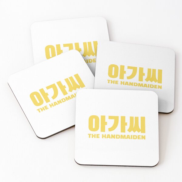 Item preview, The Handmaiden designed and sold by yeekonline.