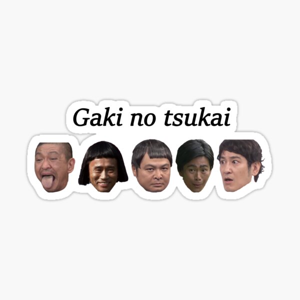 Gaki No Tsukai Sticker By Snailhunter66 Redbubble