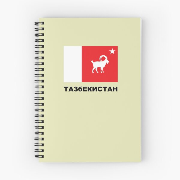Item preview, Tazbekistan designed and sold by Off the Box.